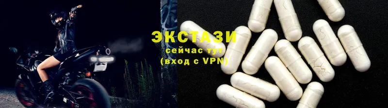 где продают наркотики  Клинцы  Экстази Punisher 